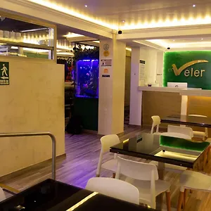 Hotel Veler Restaurante